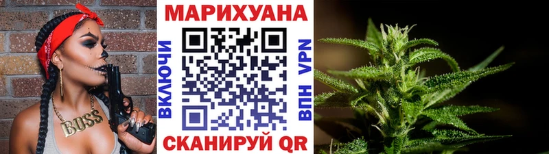 Виды наркотиков купить Мегион А ПВП  Бошки Шишки  Мефедрон  ГАШИШ 
