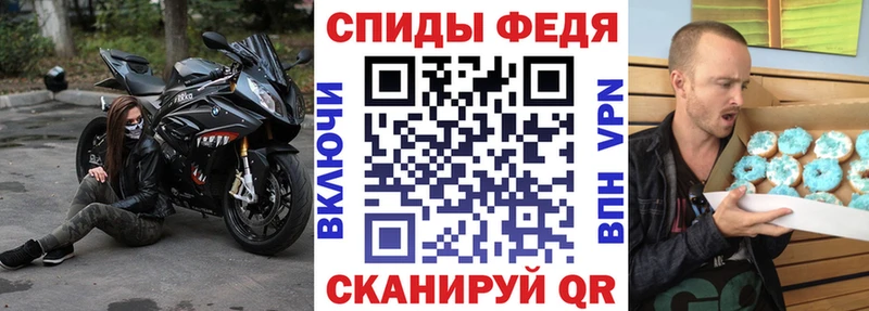 Амфетамин 98% Мегион