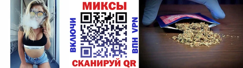 БУТИРАТ бутик  гидра маркетплейс  Мегион 