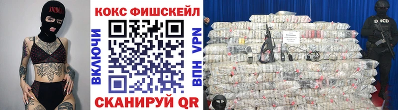 купить наркотики сайты  Мегион  Кокаин 98% 