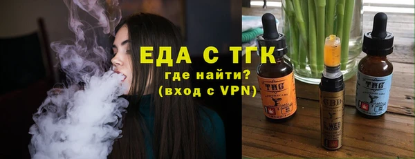 меф VHQ Абдулино