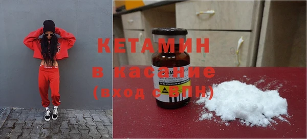 тгк Алексеевка
