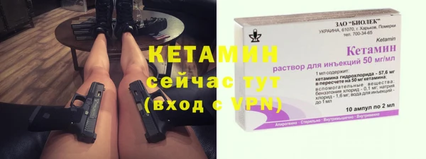 меф VHQ Абдулино