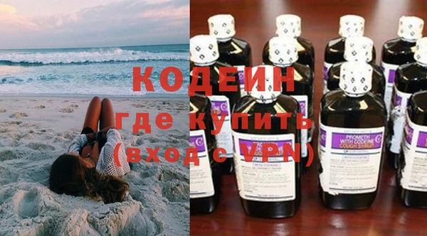 мдпв Саяногорск