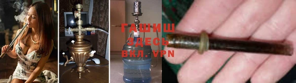 круглые Абаза