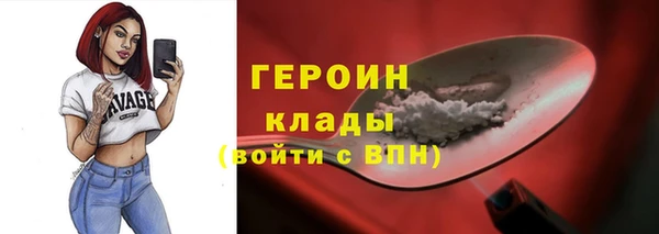 меф VHQ Абдулино