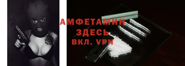 круглые Абаза