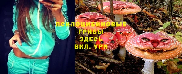 меф VHQ Абдулино