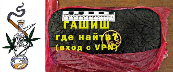 меф VHQ Абдулино