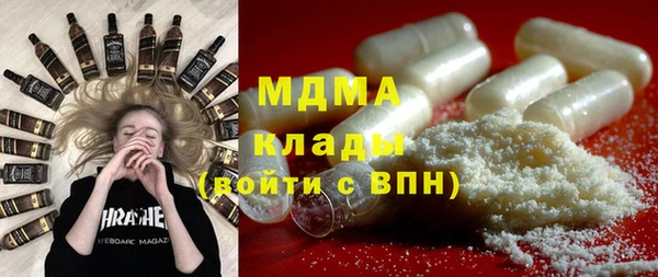 меф VHQ Абдулино