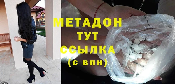 меф VHQ Абдулино
