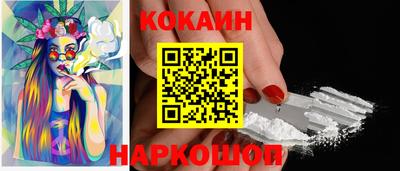 MDMA Гулькевичи