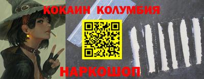mdpv Гудермес