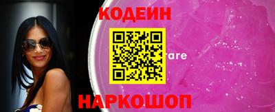 MDMA Гулькевичи