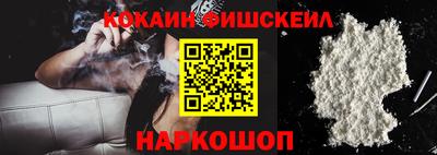 MDMA Гулькевичи