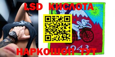 MDMA Гулькевичи