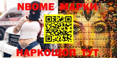 mdpv Гудермес