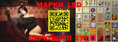MDMA Гулькевичи