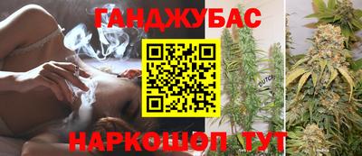 mdpv Гудермес