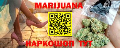 MDMA Гулькевичи
