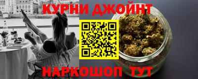 mdpv Гудермес