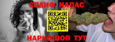 mdpv Гудермес