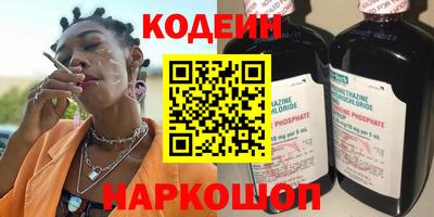 mdpv Гудермес