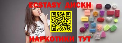mdpv Гудермес