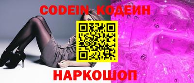 MDMA Гулькевичи