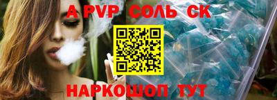 MDMA Гулькевичи