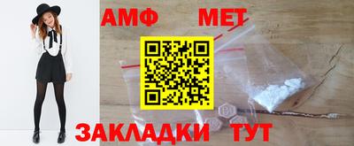 mdpv Гудермес
