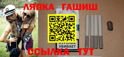 mdpv Гудермес