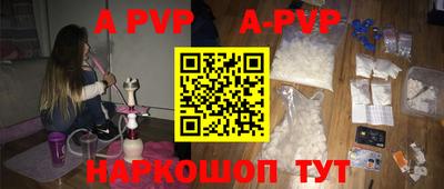 MDMA Гулькевичи