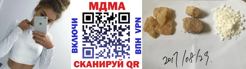 MDMA crystal darknet какой сайт Мегион