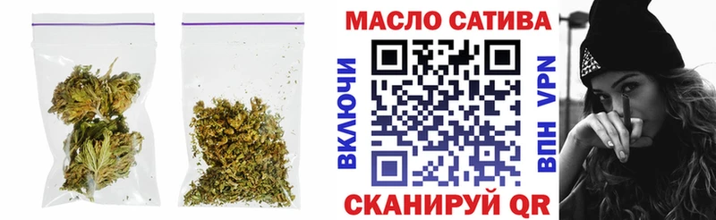 omg ONION  Мегион  Дистиллят ТГК гашишное масло 