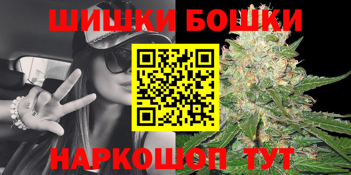 Конопля ГИДРОПОН Мегион